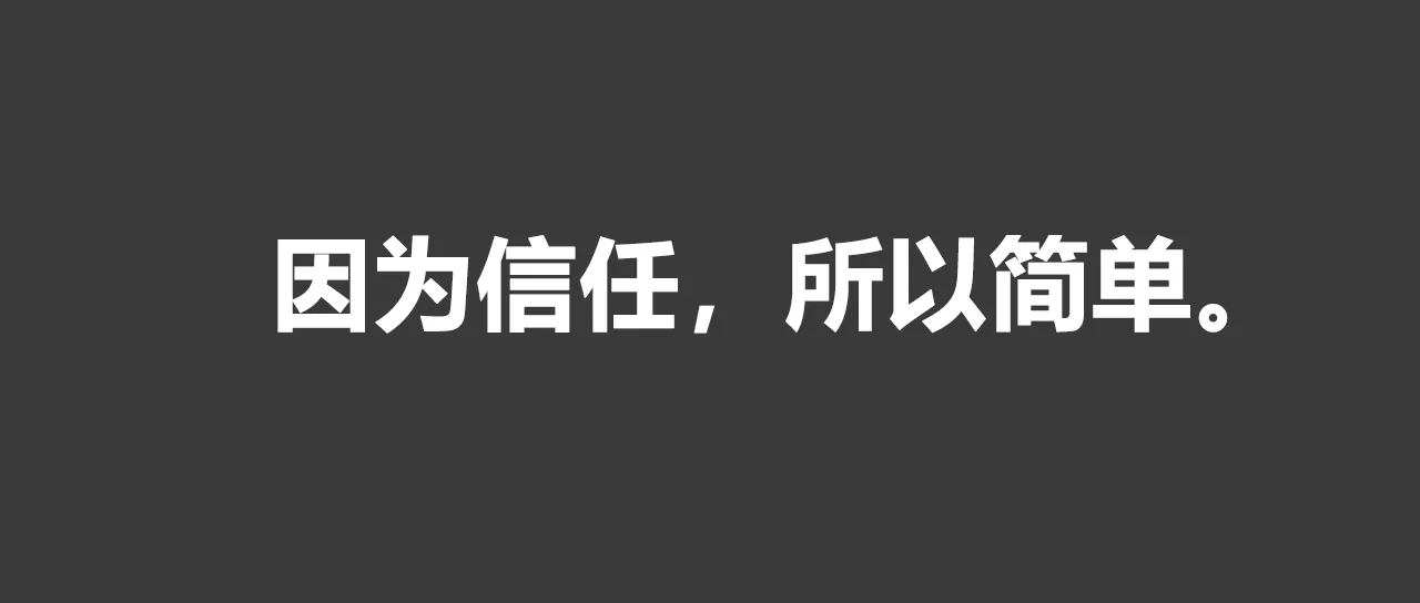 群買買，拼多多的社交電商野心有多大？