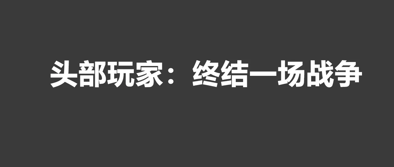 群買買，拼多多的社交電商野心有多大？
