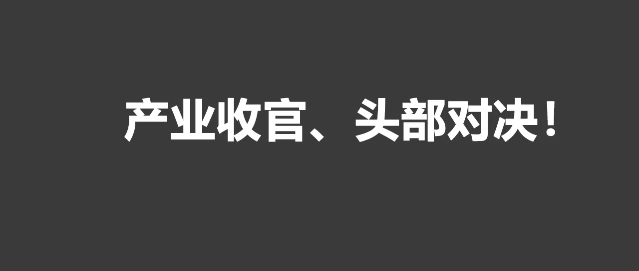 群買買，拼多多的社交電商野心有多大？