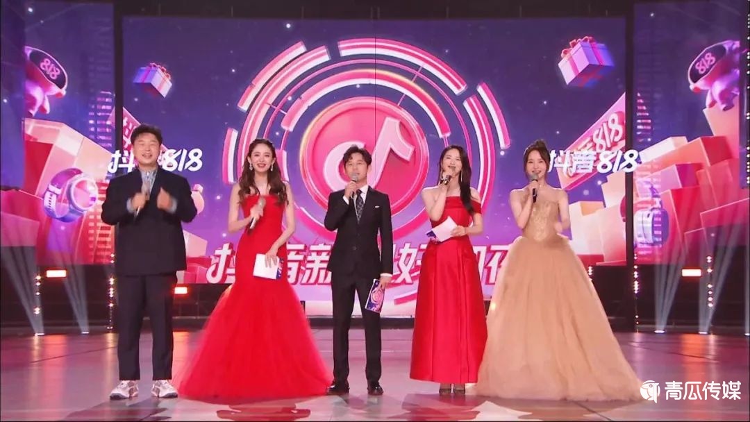 抖音電商：字節(jié)跳動全村的希望？