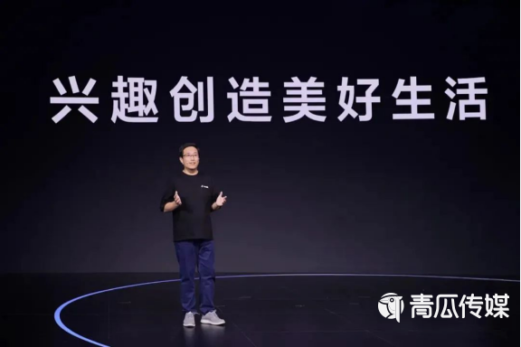 抖音電商：如何把百億補貼花在刀刃上？
