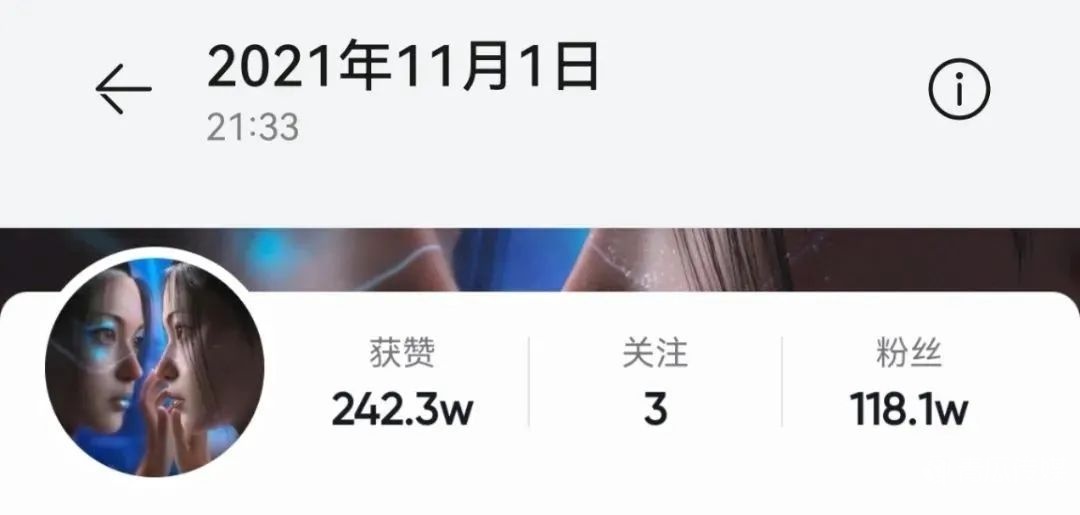 柳夜熙何以爆紅？4個(gè)維度全面解析百萬粉絲…