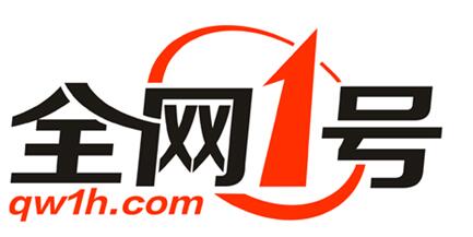 全網(wǎng)一號與中藝國信影視牽手新劇《康藏茶事》達(dá)成戰(zhàn)略合作
