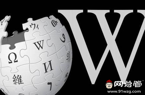 全網(wǎng)營(yíng)銷