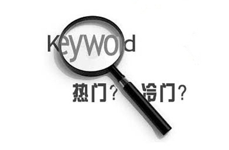 全網(wǎng)營銷