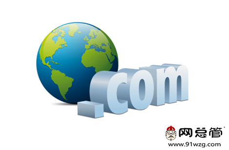 全網(wǎng)營(yíng)銷