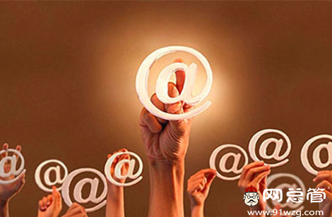 全網(wǎng)營銷專家