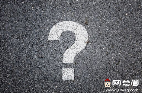 全網(wǎng)營(yíng)銷沒(méi)效果？那是你沒(méi)懂網(wǎng)站的營(yíng)銷功能