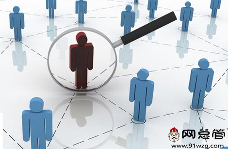 怎么做企業(yè)全網(wǎng)營銷推廣方案？