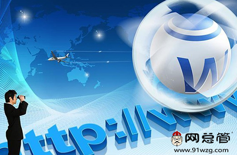 全網(wǎng)推廣對(duì)網(wǎng)站的要求有哪些？