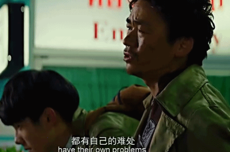 王寶強離婚