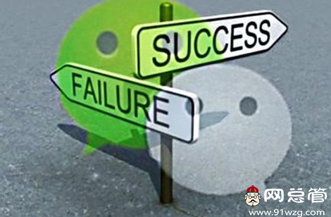 企業(yè)微信營(yíng)銷(xiāo)策略該如何實(shí)施？