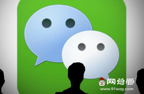 企業(yè)微信運營七條計，不知道這個怎么行！