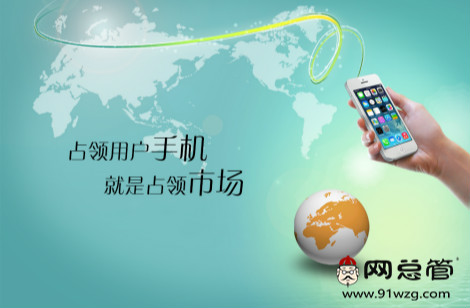 簡單三招，教你做好企業(yè)微信營銷！