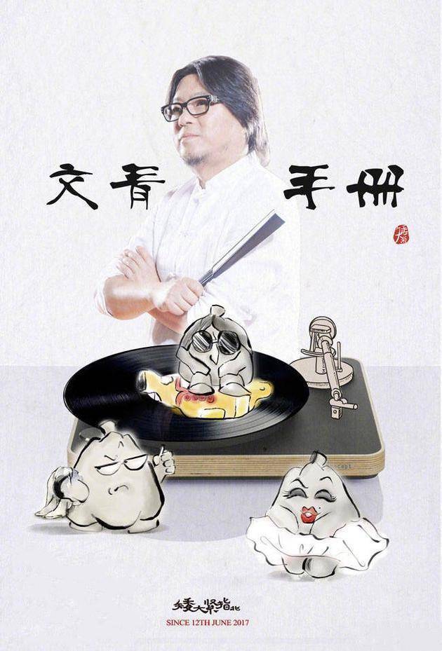 拿到10億融資，蜻蜓FM：我們做的是后知識付費