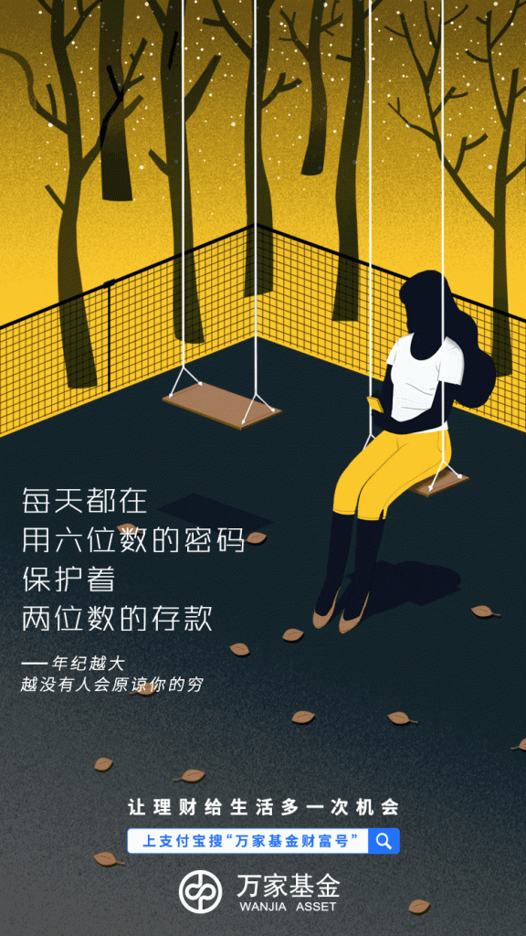 互聯(lián)網(wǎng)公司有文化嗎？