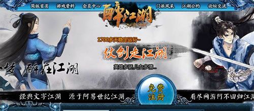 分享一路走來(lái)的互聯(lián)網(wǎng)創(chuàng)業(yè)心得