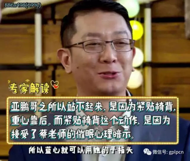 當(dāng)心理學(xué)成為新的投資風(fēng)口，可以毀了哪些人的生命?
