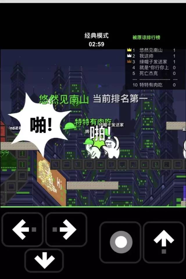 游戲業(yè)的變現(xiàn)周期可能更快？獨(dú)立H5小游戲的現(xiàn)狀、困境與未來