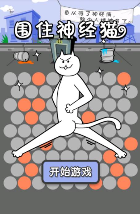 游戲業(yè)的變現(xiàn)周期可能更快？獨(dú)立H5小游戲的現(xiàn)狀、困境與未來