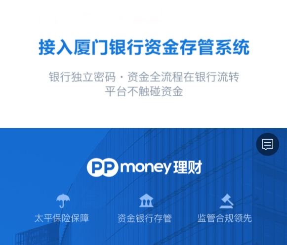 互金產(chǎn)品運(yùn)營(yíng)：用戶四大行為漏斗及轉(zhuǎn)化策略