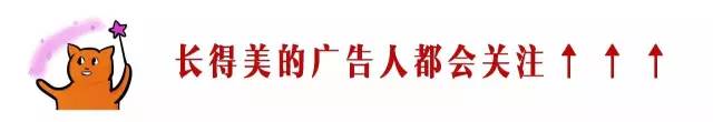 最簡單的9個(gè)漲粉技巧，學(xué)了你一定能用到