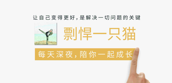 最簡單的9個(gè)漲粉技巧，學(xué)了你一定能用到
