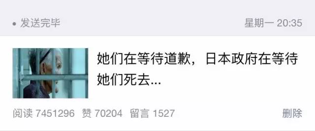 一篇文章740萬閱讀，漲粉18萬，他如何用笨功夫制造內(nèi)容漲粉奇跡？