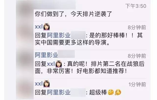 一篇文章740萬閱讀，漲粉18萬，他如何用笨功夫制造內(nèi)容漲粉奇跡？