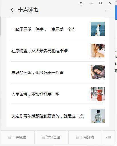 內(nèi)容運(yùn)營(yíng)：做好內(nèi)容，始于明確“一個(gè)概念”“兩個(gè)分類”“三個(gè)特征”