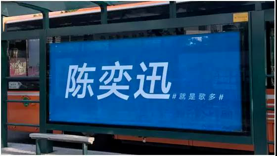 不竭刷新用戶印象：酷狗音樂的多元化轉(zhuǎn)型之路