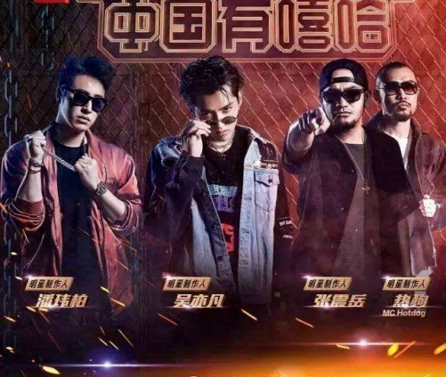 不竭刷新用戶印象：酷狗音樂的多元化轉(zhuǎn)型之路