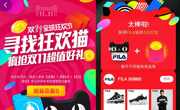 普通的H5小游戲，為什么能讓用戶玩得停不下來(lái)