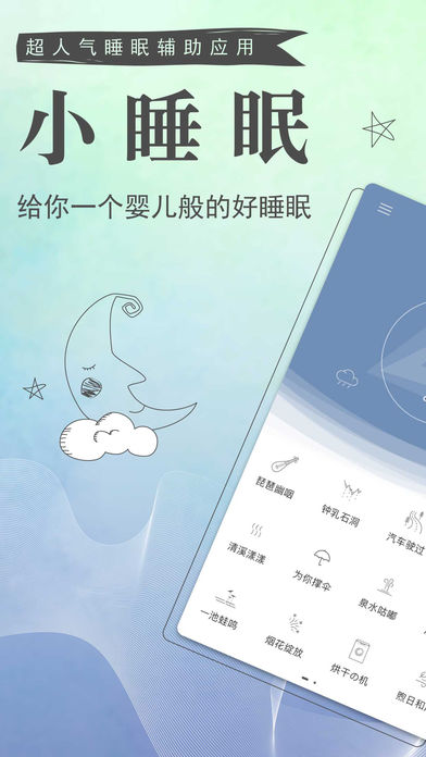 小程序推出付費(fèi)內(nèi)購(gòu)，你看清小程序本質(zhì)了么？