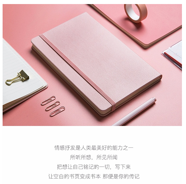 APP運營人員，如何從工作中找到自我價值