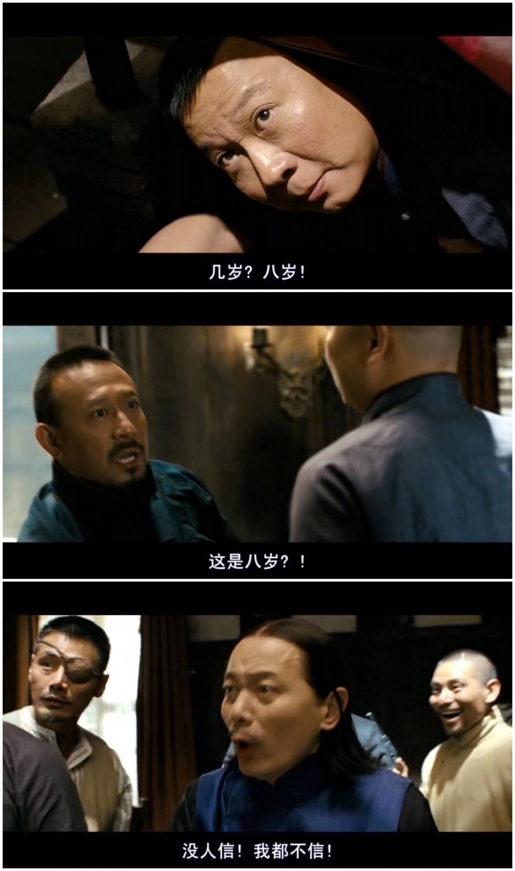 測(cè)試擺布腦年齡的微信小程序，結(jié)果竟然是隨機(jī)的？