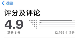 從用戶反饋，看簡(jiǎn)書APP