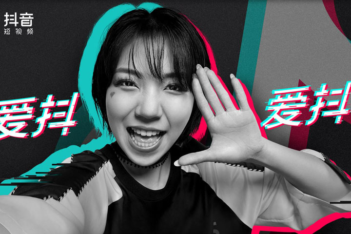 以抖音網易云音樂為例，挖掘用戶留存三個階段的不同需求