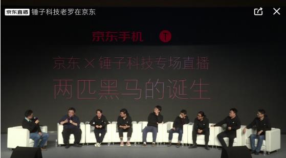 無短板、“雙碾壓”，錘子科技兩匹黑馬背后的故事