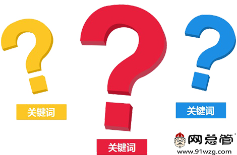 產(chǎn)品運(yùn)營